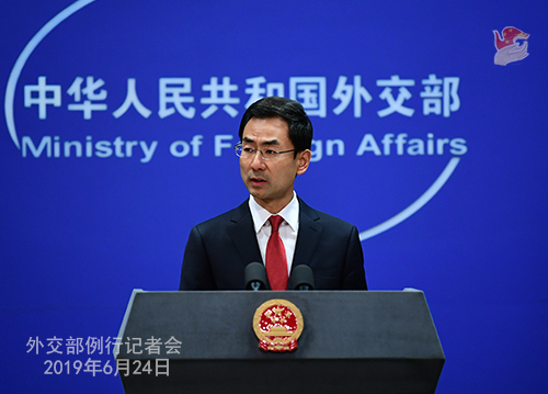 Foreign Ministry spokesperson Geng Shuang at a press briefing in Beijing on Monday, June 24, 2019 [Photo: fmprc.gov.cn]