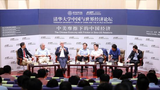 Guests at a seminar held on Sunday by the Academic Center for Chinese Economic Practice and Thinking (ACCEPT). 