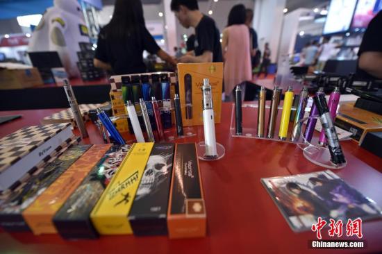 E-cigarettes were displayed at an expo. (File photo/China News Service)