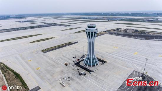 'Eye of Phoenix'; Air traffic control tower for new Beijing airport