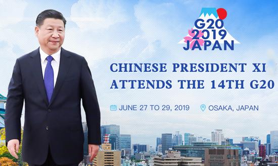 Chinese President Xi Jinping attends the 14th G20 Summit