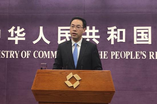 Gao Feng, spokesperson for China's Ministry of Commerce, addresses a press conference, July 4, 2019. (Photo/China News Service)