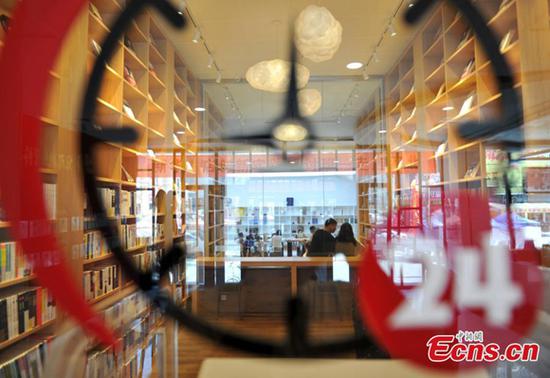 A 24-hour unmanned bookstore, powered by 5G technology, in trial operation in Xiongan New Area, North China's Hebei Province, July 3, 2019. (Photo: China News Service/Han Bing)