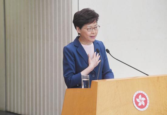 Chief Executive Carrie Lam holds a press conference at the government headquarters in Hong Kong on July 9, 2019. (Photo provided to chinadaily.com.cn)
