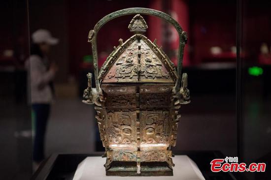 Ancient bronze ware retrieved from overseas