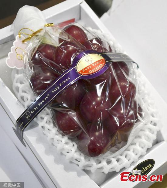 This bunch of grapes sold for $11,000 in Japan