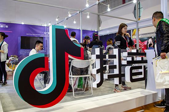 TikTok's booth at a Shanghai international beauty expo held this year.(Photo provided to China Daily) 