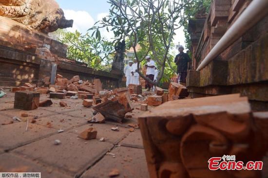 Indonesia island struck by magnitude 6.1 quake