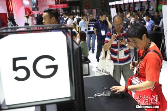 Guangdong ranks first in China in number of 5G facilities