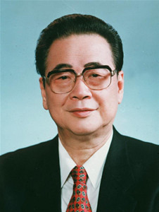 Portrait of Li Peng, former chairman of the National People's Congress Standing Committee. Li died of illness in Beijing at the age of 91 at 11:11 p.m. Monday, an official statement said Tuesday. (Xinhua)