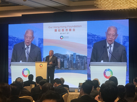 Tung Chee-hwa speaks at the OUR Hong Kong Foundation luncheon on July 31, 2019. (Photo/CCTV)