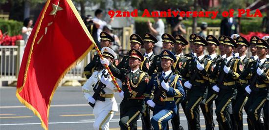 92nd Anniversary of PLA 