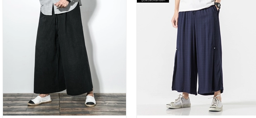 Screenshot of men's skirt-like trousers sales page on Taobao.