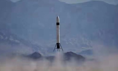 China's largest and most advanced reusable rocket is successfully launched from Northwest China's Qinghai Province on Saturday. (Photo/Courtesy of China's first private rocket company LinkSpace that launched the rocket)