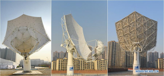 Combined photo taken on Feb. 6, 2018 shows the frontage (L), sideview (C) and the backside of the prototype dish for Square Kilometer Array (SKA) radio telescope. (Xinhua/Mu Yu)