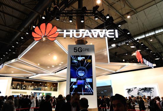 China's telecom giant Huawei displayed 5G technology at the 2018 Mobile World Congress in Barcelona, Spain, Feb. 26, 2018. (Xinhua/Guo Qiuda)