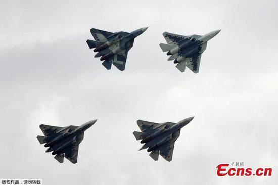 MAKS 2019 air show opens in Zhukovsky, Russia 