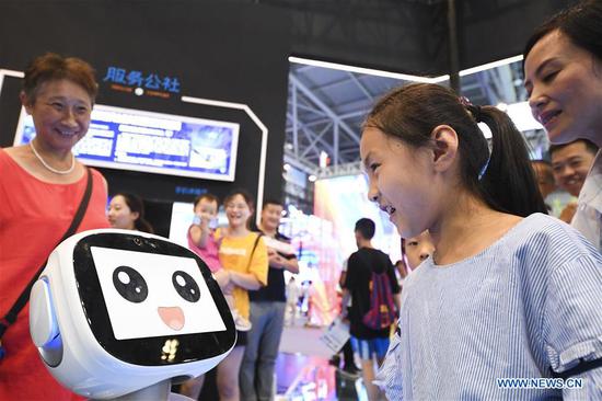 2019 Smart China Expo opens to public for free 