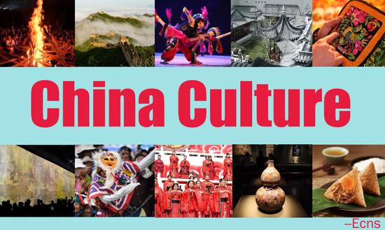 China Culture