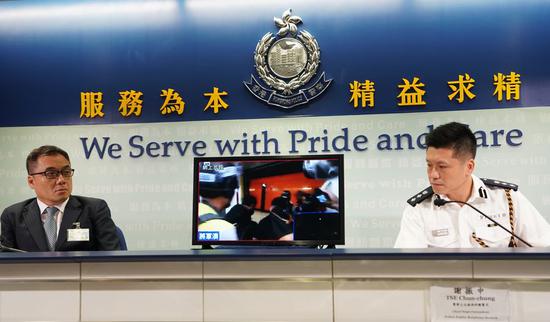 Police holds media briefing on Sept. 5, 2019 in south China's Hong Kong. (Xinhua)