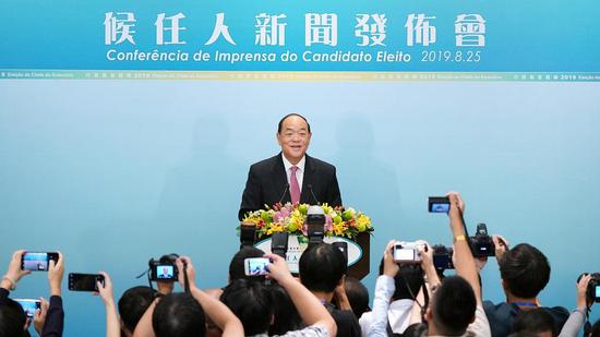 Ho Iat Seng speaks during an event in China's Macao Special Administrative Region, August 25, 2019. /Xinhua Photo