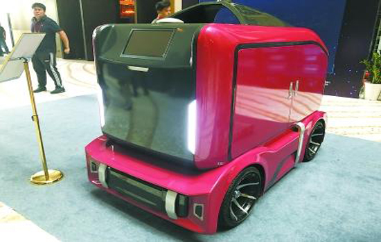 An unmanned delivery vehicle with 5G wireless technology debuts in Beijing, Sept. 5, 2019. (Photo/Beijing Daily)