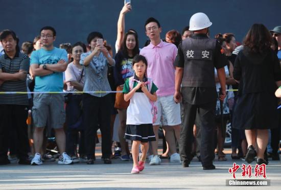 A new semester begins in Beijing, Sept. 1, 2019. (Photo/China News Service) 