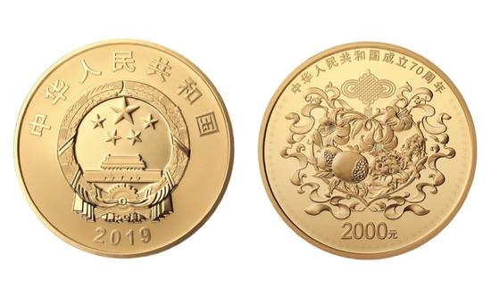China to issue commemorative coins for 70th anniversary of PRC founding
