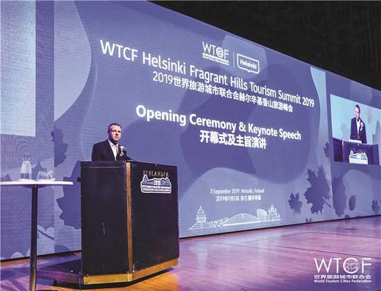 Jan Vapaavuori, mayor of Helsinki, addresses the 8th WTCF Fragrant Hills Tourism Summit. (Photo provided to China Daily)