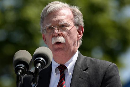 U.S. National Security Advisor John Bolton speaks during a graduation ceremony at the U.S. Coast Guard Academy in New London, Connecticut, U.S., May 22, 2019. (File photo/Agencies)