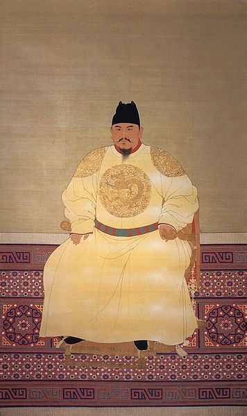 A portrait of Ming Emperor Zhu Yuanzhang. (photo/Wikimedia Commons, the free media repositor)