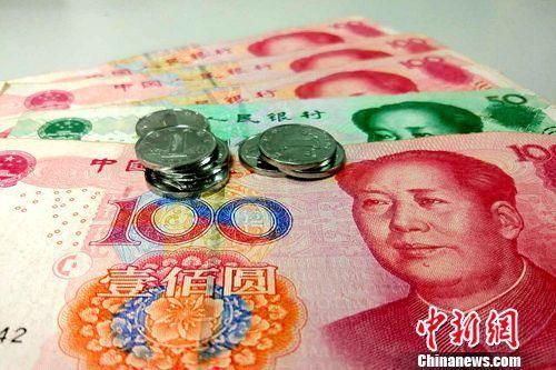 China's central government vows to control operational spending in 2024