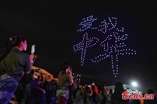 300 drones perform dazzling show for China’s 70th anniversary