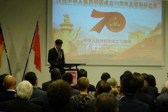 Photo exhibition in Berlin to mark 70th anniversary of PRC founding