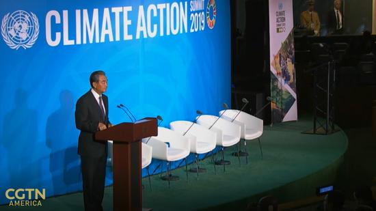China's Foreign Minister Wang Yi speaks at the United Nations Climate Summit on Sept. 23, 2019. (Photo/CGTN)