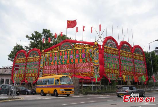 Hong Kong’s Sai Kung district celebrates 70th anniversary of PRC