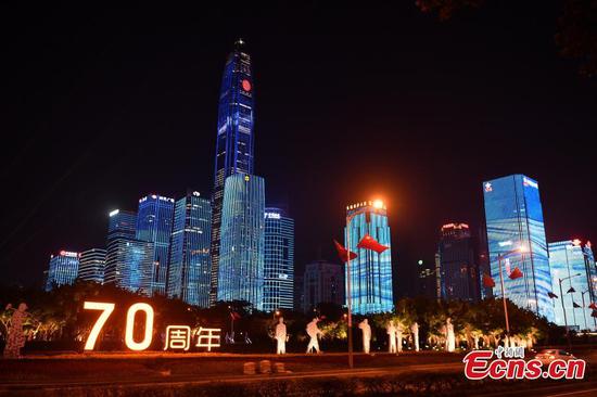 Light show in Shenzhen marks upcoming National Day