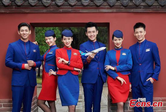 Hebei Airlines releases new uniforms 