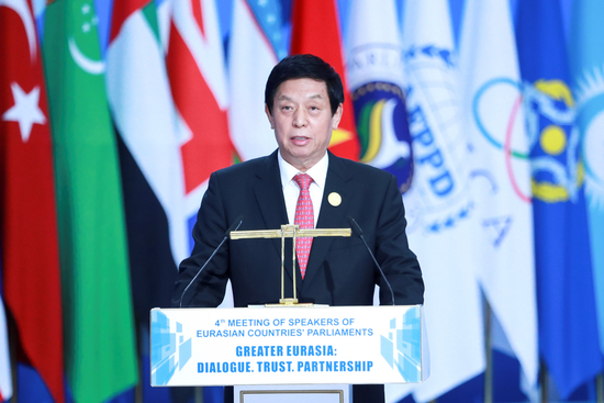 Li Zhanshu, chairman of the Standing Committee of the National People's Congress of China, delivers a keynote speech at the opening ceremony of the Fourth Meeting of Speakers of Eurasian Countries' Parliaments in Nur-Sultan, Kazakhstan, Sept. 24, 2019. (Xinhua/Zhai Jianlan)