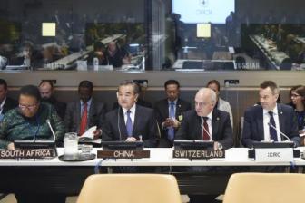 Chinese State Councilor and Foreign Minister Wang Yi （second left front）attends the commemoration of the 70th anniversary of the signing of the Geneva Conventions at the UN headquarters in New York, Sept 23, 2019. (Photo/Xinhua)