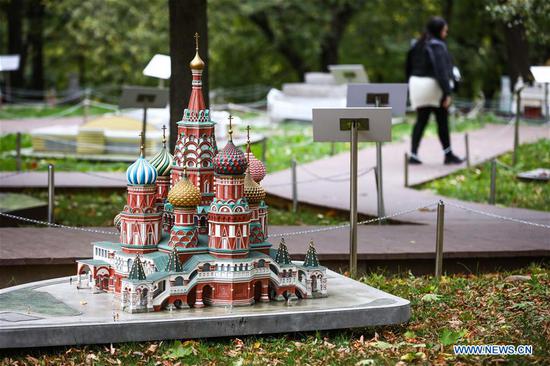 Russia in Miniatures exhibition held in Moscow