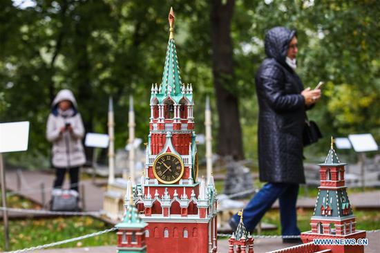 'Russia in Miniatures' exhibition held in Moscow