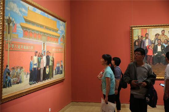 Art exhibition celebrates China's 70th birthday