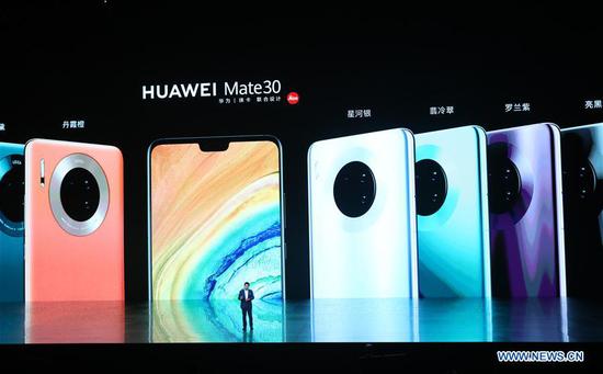 Huawei unveils new smartphone products in Shanghai