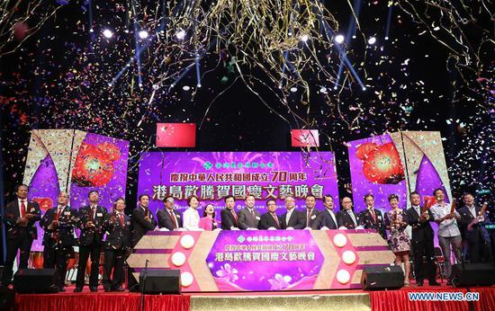 Gala held in Hong Kong to celebrate 70th anniversary of PRC founding