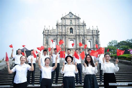 Event to celebrate 70th anniversary of founding of PRC held in Macao