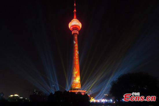 Light show in Beijing features strides in 70 years 