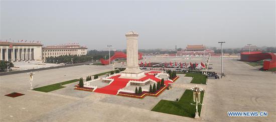 China holds ceremony to mark Martyrs' Day
