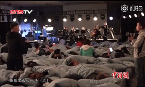 Audiences can sleep when they listen to the concert. (Photo/Screenshot of video posted by China News Service)