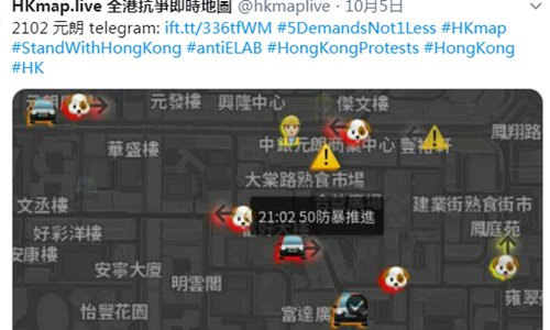(Photo/A screenshot of Twitter account of the HKmap.live)